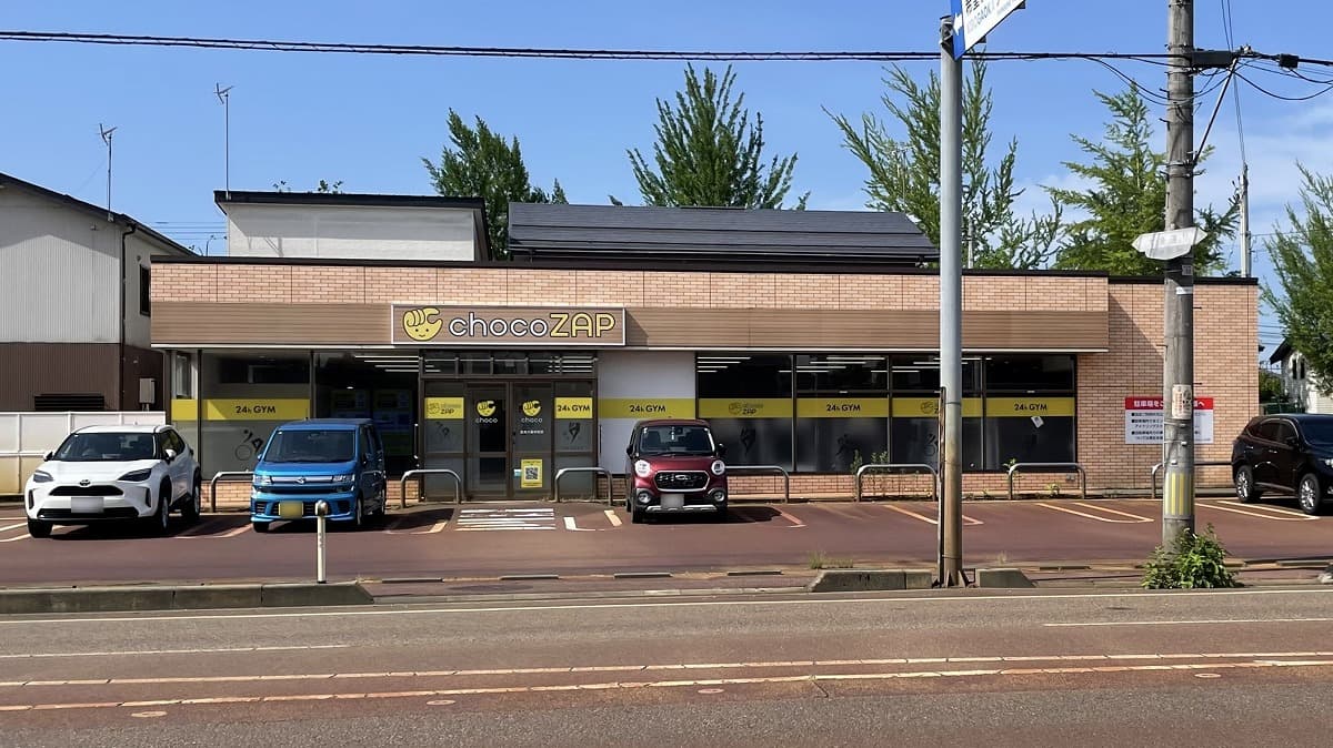 新潟県長岡市のチョコザップ店舗一覧｜24時間使えるコンビニジム