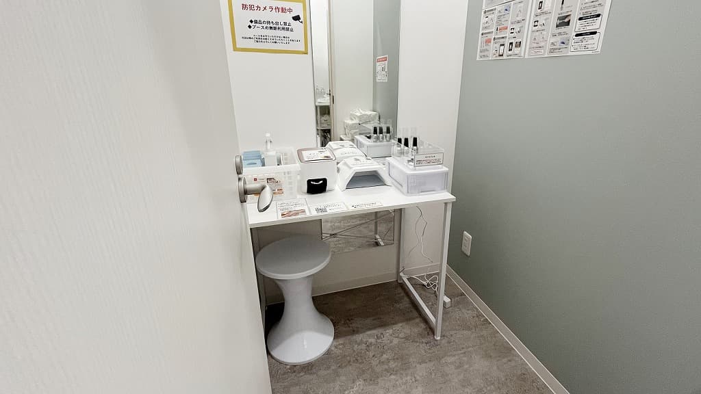chocoZAP 芦屋精道町の公式店舗写真