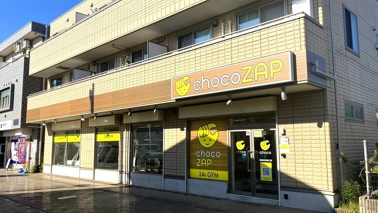 高座渋谷西口