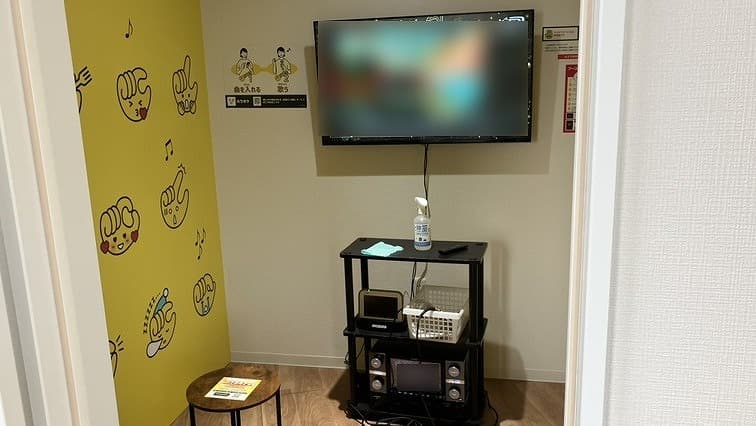 chocoZAP 新高根一丁目の公式店舗写真