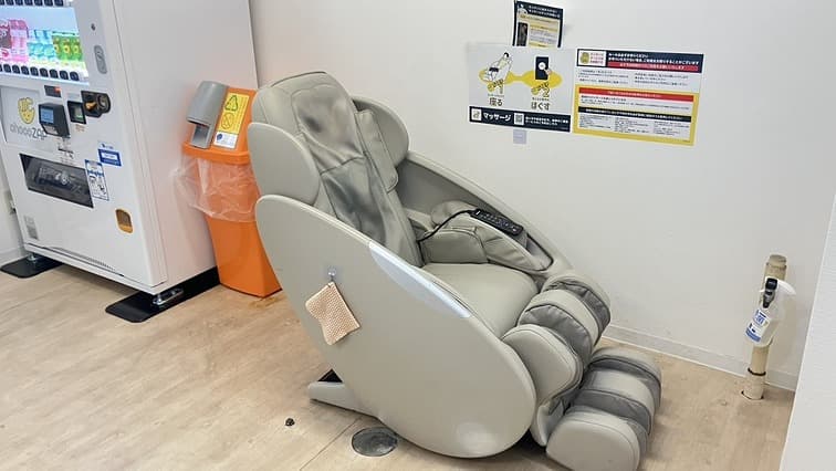 chocoZAP 東林間西口の公式店舗写真