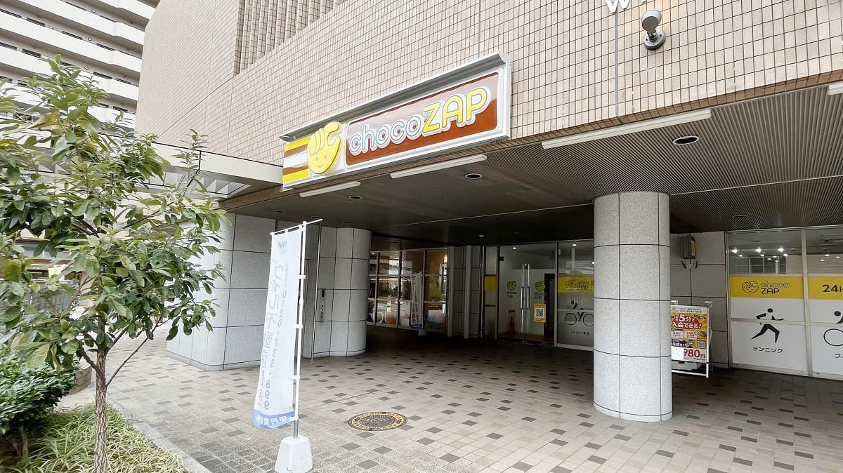 伊丹宮ノ前