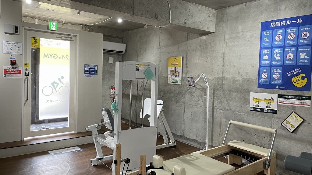 chocoZAP 鎌倉腰越の公式店舗写真