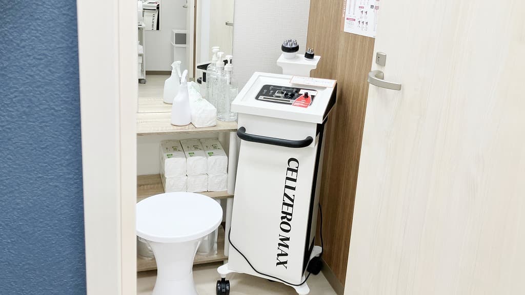 chocoZAP 宗像自由ヶ丘の公式店舗写真