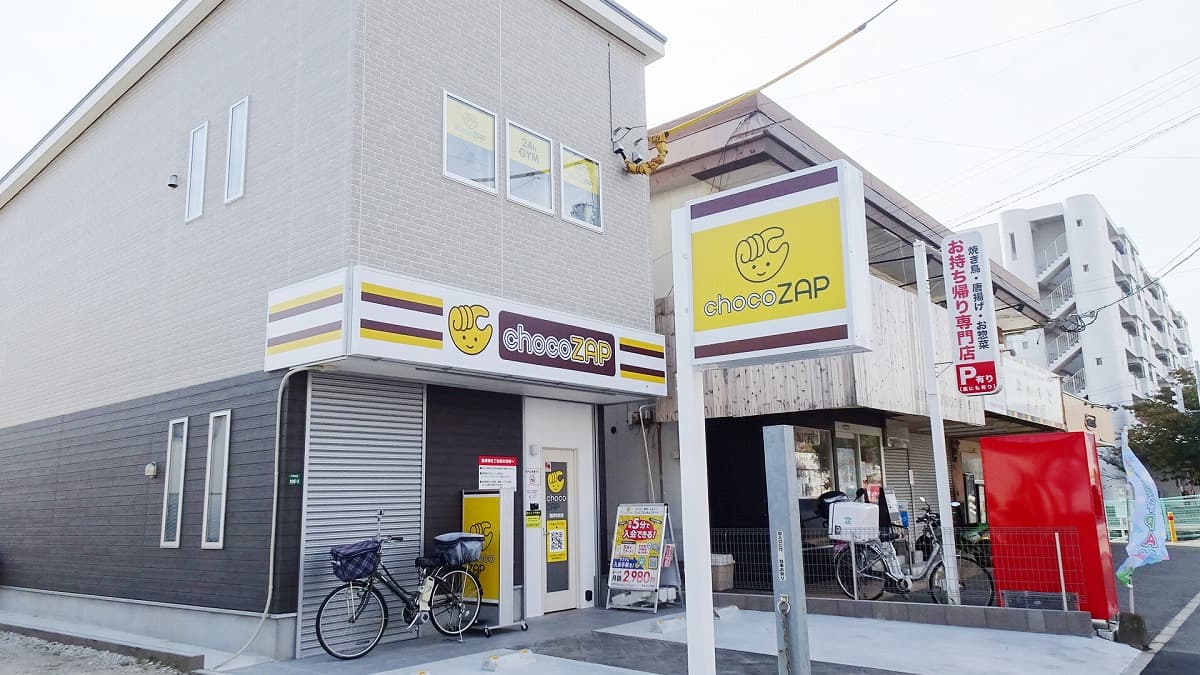 福岡壱岐