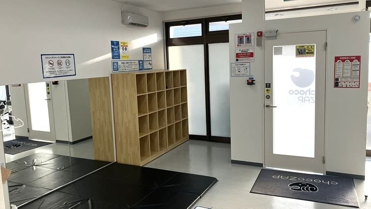 chocoZAP 羽島竹鼻町の公式店舗写真