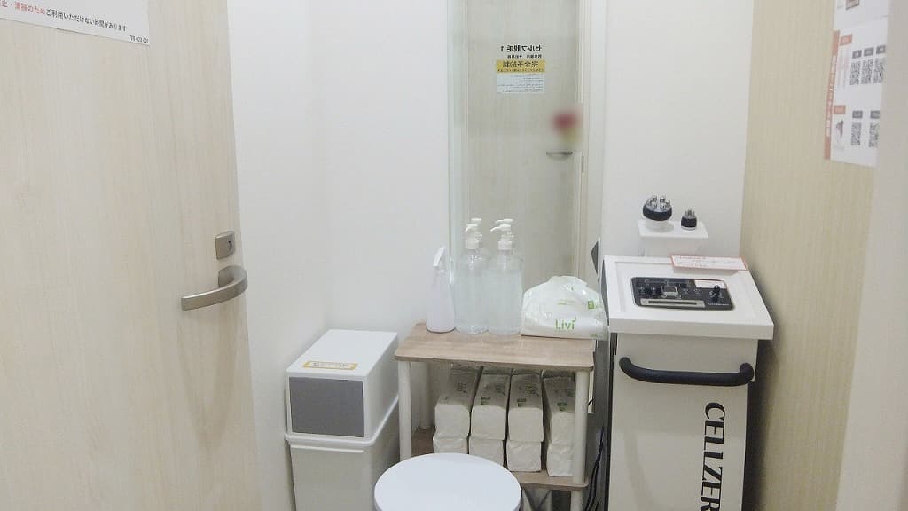 chocoZAP 羽島竹鼻町の公式店舗写真
