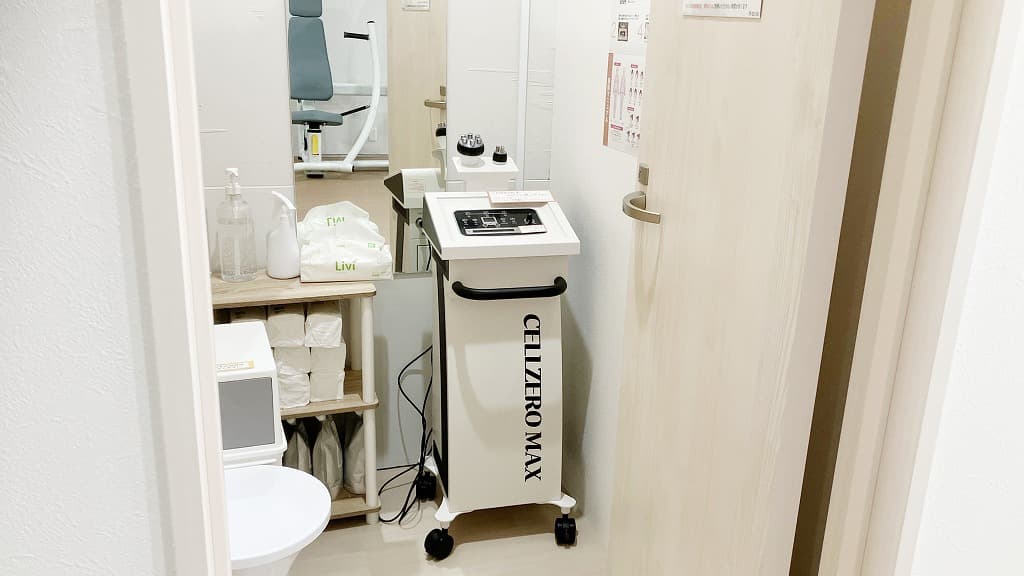 chocoZAP 折尾四丁目の公式店舗写真