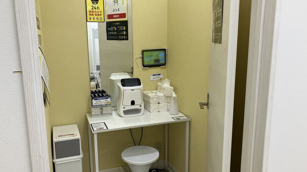 chocoZAP 雑司ヶ谷三丁目の公式店舗写真