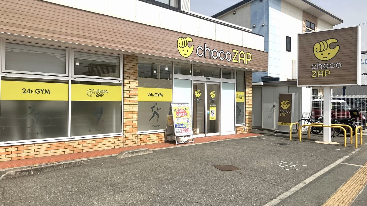 加古川河原