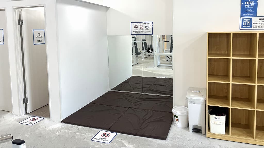 chocoZAP 姫路南条の公式店舗写真