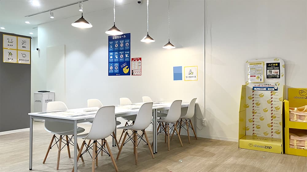 chocoZAP 那覇西一丁目の公式店舗写真