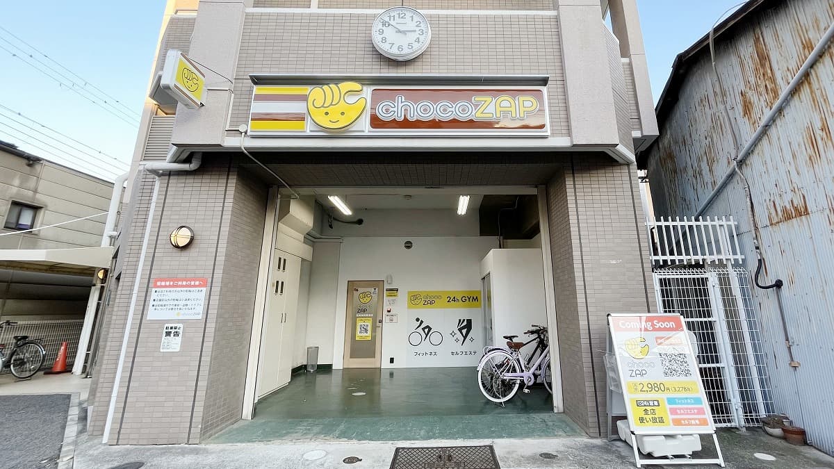 尼崎神田南通