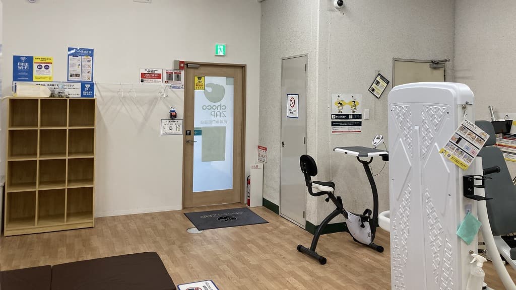 chocoZAP 尼崎神田南通の公式店舗写真