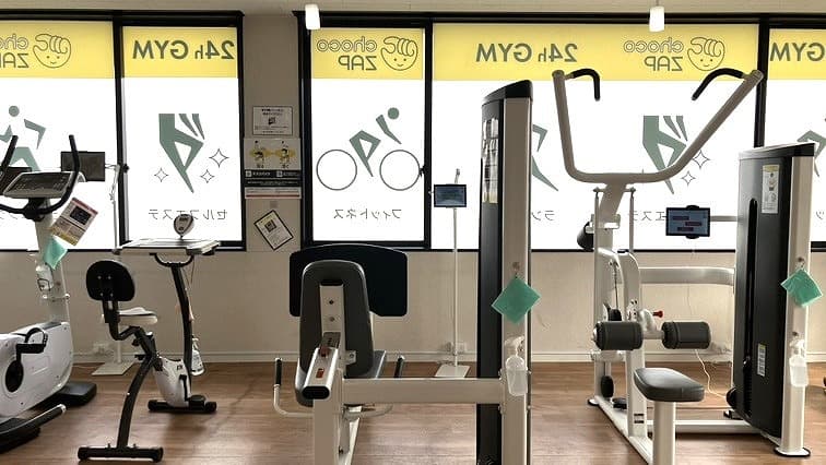 chocoZAP 千葉村田町の公式店舗写真