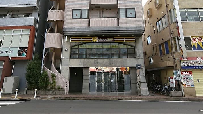 実籾駅前