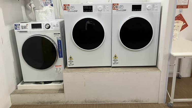 chocoZAP 松香台の公式店舗写真