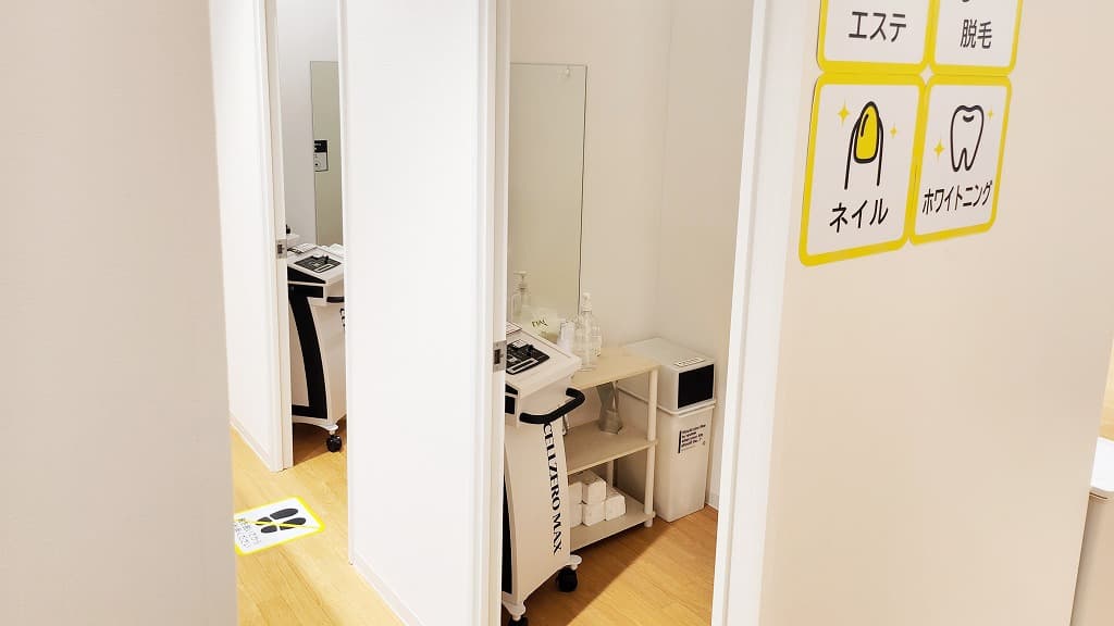 chocoZAP 南生駒の公式店舗写真