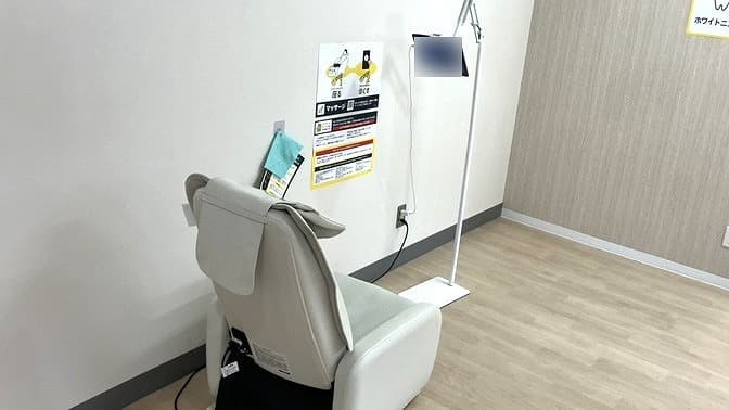 chocoZAP 盛岡フェザン（女性専用）の公式店舗写真