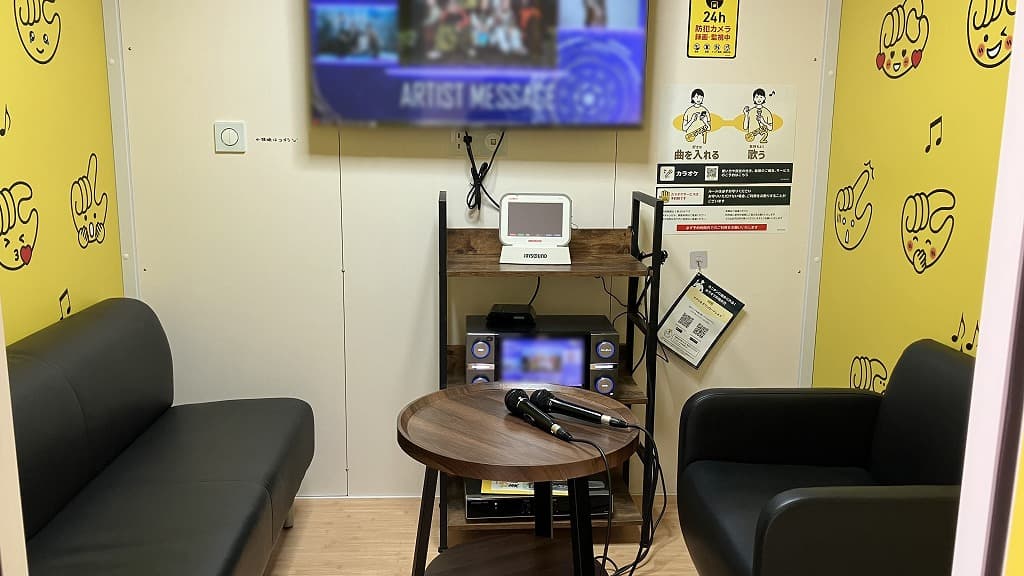 chocoZAP 刈谷神明町の公式店舗写真