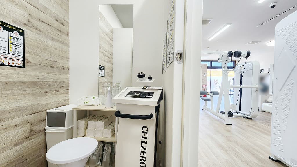chocoZAP 田上の里の公式店舗写真