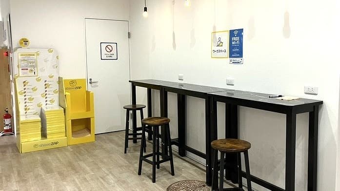 chocoZAP 八街の公式店舗写真