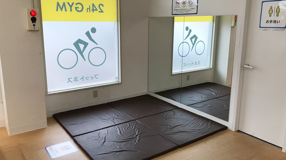 chocoZAP 高松香川町の公式店舗写真