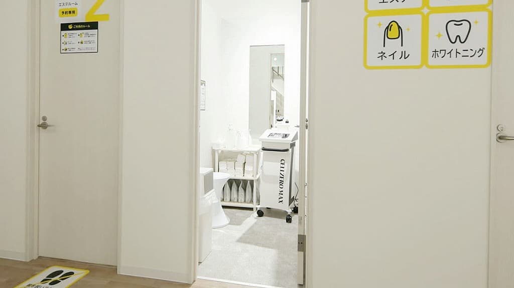 chocoZAP 新橋の公式店舗写真