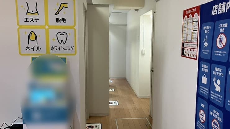 chocoZAP 木場五丁目の公式店舗写真