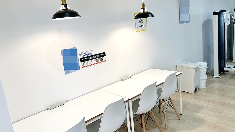 chocoZAP 神戸将軍通の公式店舗写真