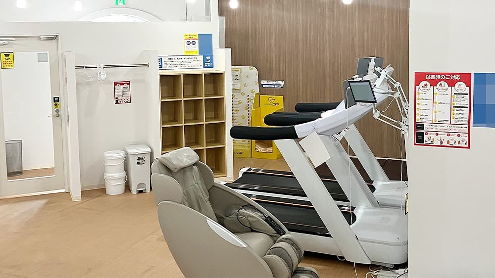chocoZAP 広島並木通の公式店舗写真
