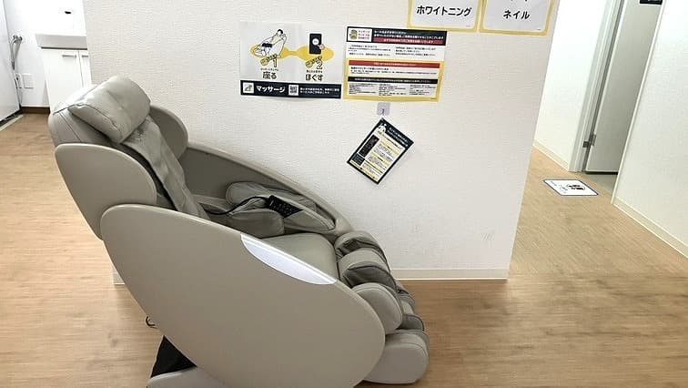 chocoZAP 海田西浜の公式店舗写真