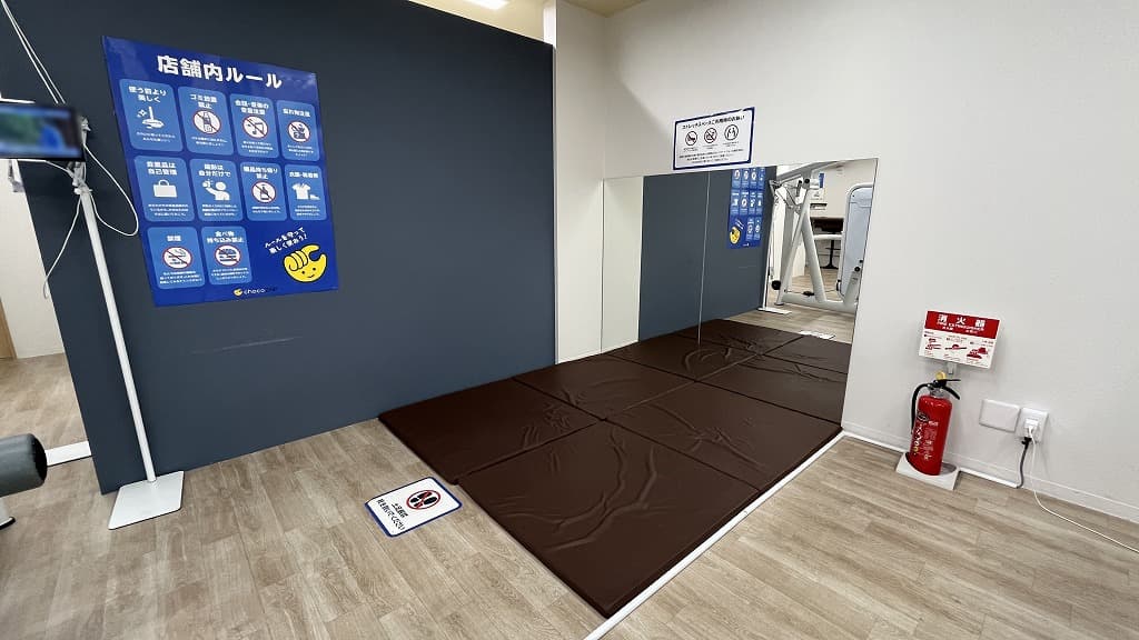 chocoZAP 小倉田町の公式店舗写真