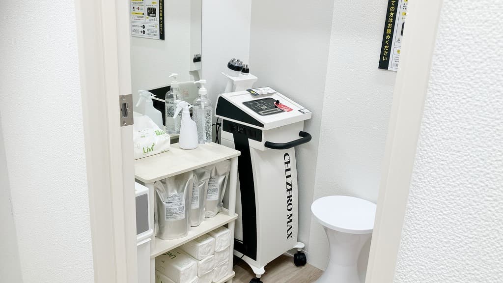 chocoZAP 小倉田町の公式店舗写真