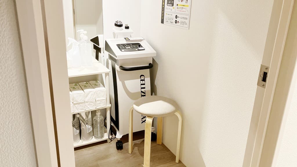 chocoZAP 小倉紺屋町の公式店舗写真