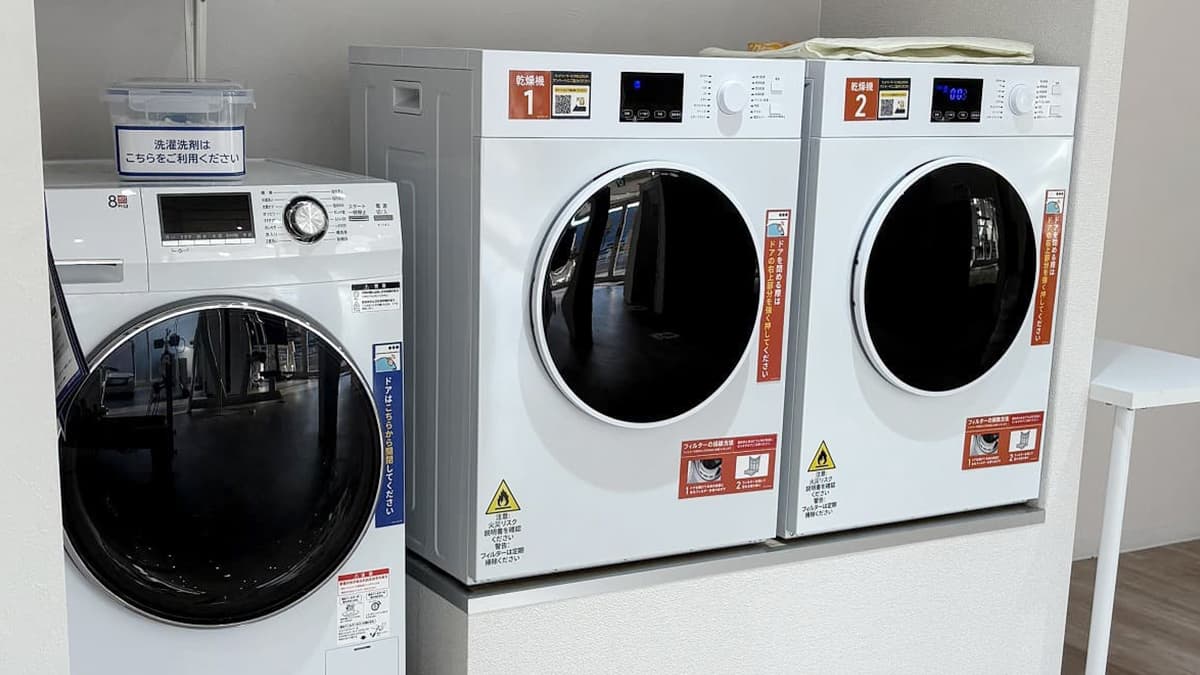 chocoZAP 宇佐法鏡寺の公式店舗写真