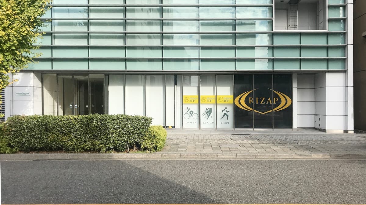 chocoZAP 名駅南一丁目の店舗写真