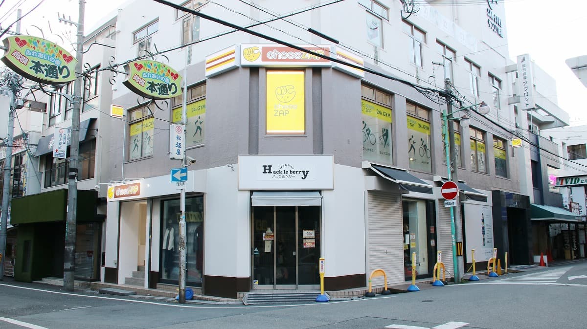 高槻