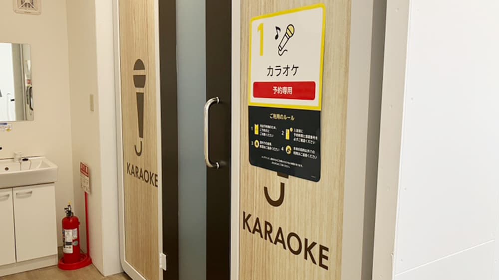 chocoZAP 佐倉井野の公式店舗写真
