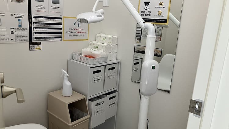 chocoZAP 高松香西本町の公式店舗写真