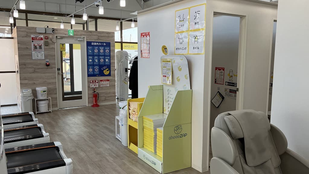 chocoZAP 富士水戸島の公式店舗写真