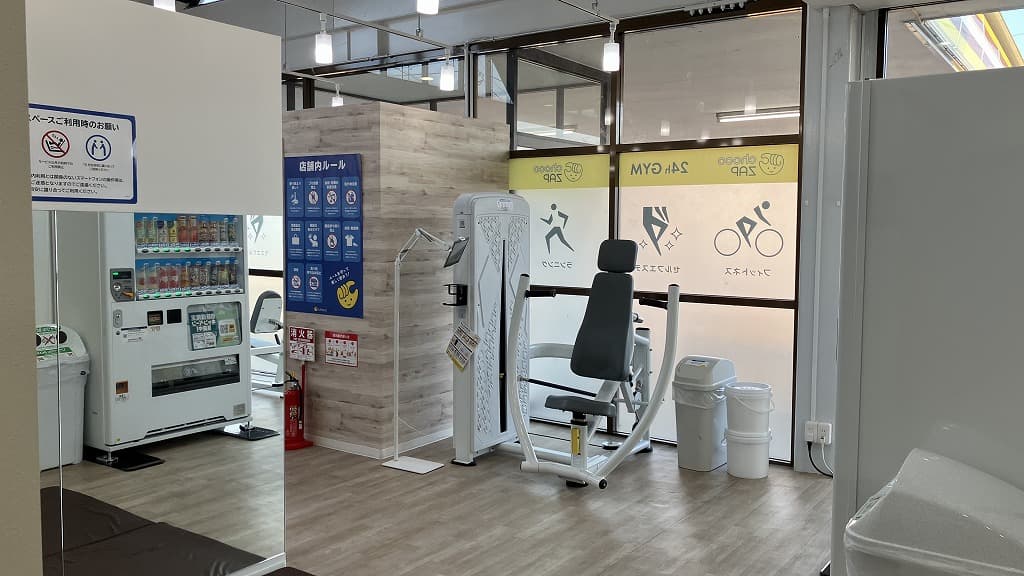 chocoZAP 富士水戸島の公式店舗写真