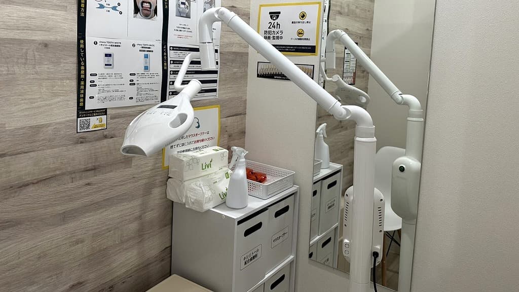 chocoZAP 富士川成島の公式店舗写真