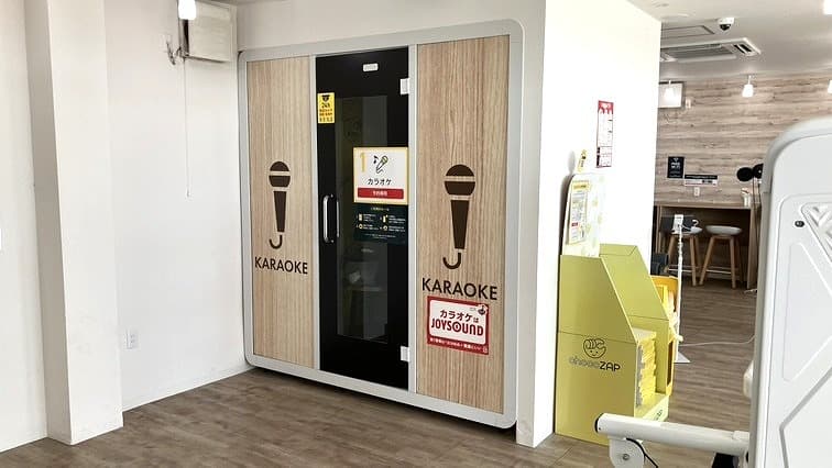 chocoZAP 富士川成島の公式店舗写真
