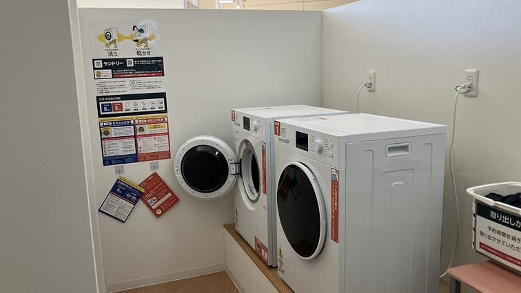 chocoZAP 高知瀬戸南の公式店舗写真