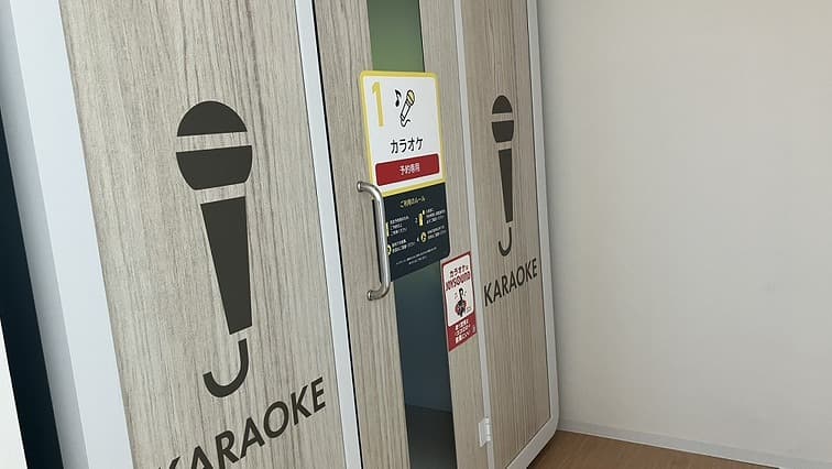 chocoZAP 高知瀬戸南の公式店舗写真