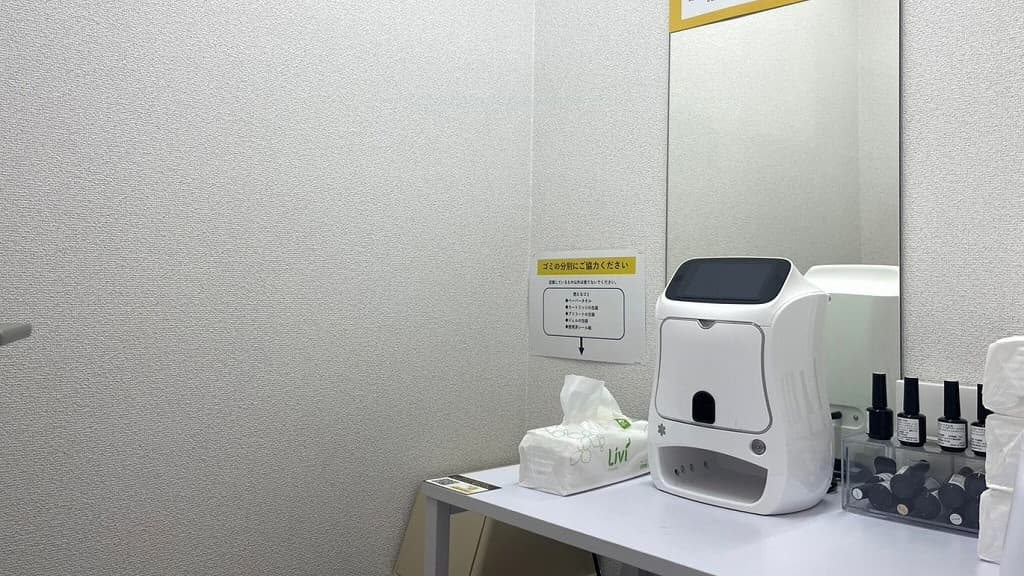 chocoZAP 尼崎立花の公式店舗写真