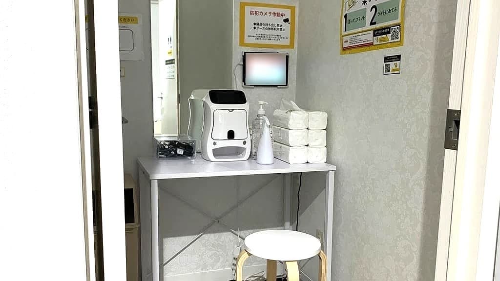 chocoZAP 砂町銀座の公式店舗写真