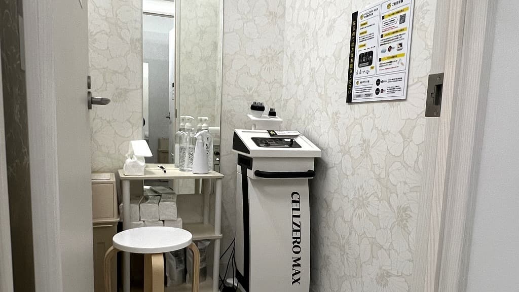 chocoZAP 足立本木東の公式店舗写真