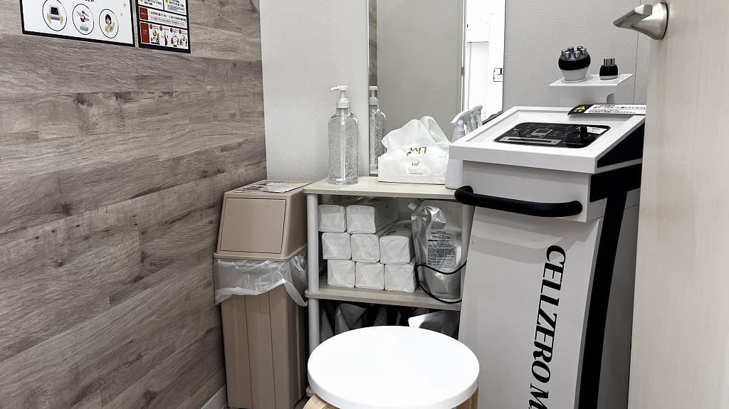 chocoZAP 半田星崎町の公式店舗写真